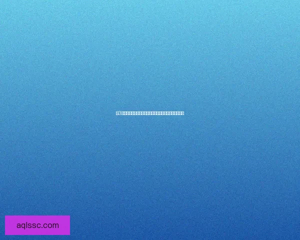 剑3收费模式大调整玩家反响两极化分析与未来发展趋势探讨