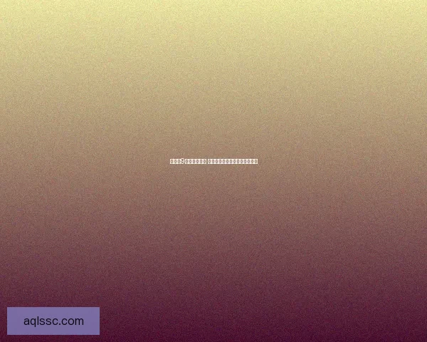 大富翁9全新玩法揭秘 多人对战策略与财富管理全解析