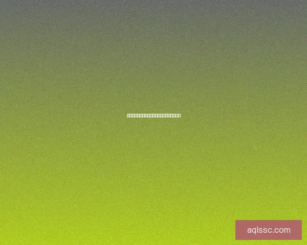 如何获得蓝色念气并掌握其使用技巧的全面指南 如何获得蓝色念气并掌握其使用技巧的全面指南