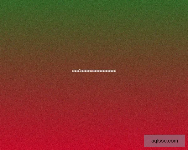 御龙在天Q币商城全新上线 精彩福利限时抢购活动等你来参与