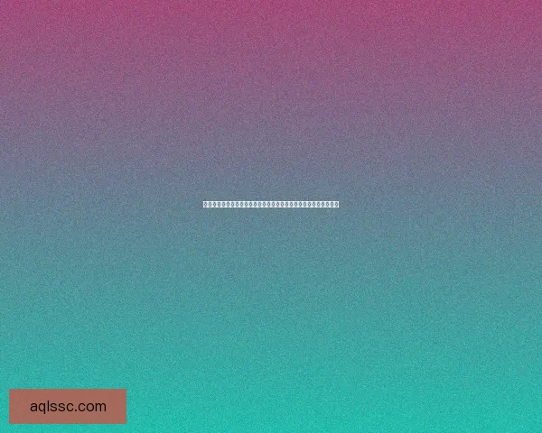 探索填充方块的无限创意世界：从基础玩法到高级策略的全方位解析