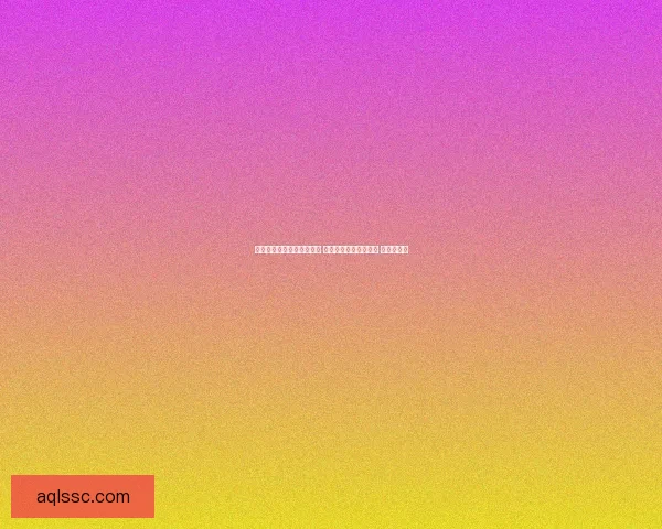 梦幻西游全新探案任务揭秘 踏上神秘案件调查之旅 破案得大奖 梦幻西游全新探案任务揭秘 踏上神秘案件调查之旅 破案得大奖