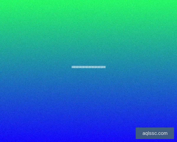 白色浆果与摩尔庄园奇幻探险之旅开启神秘丰收季节