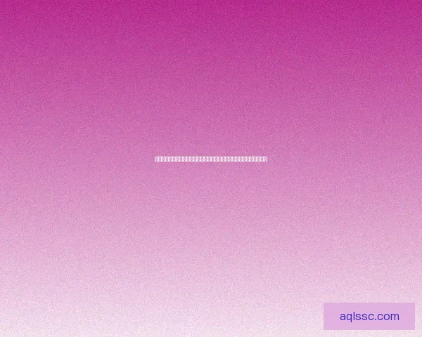 行云流水符石组合艺术探索与文化传承之道：从古至今的符号与意象解读