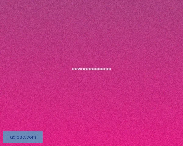 部落战争8本防守神阵布局解析打造无懈可击的防御体系 部落战争8本防守神阵布局解析打造无懈可击的防御体系