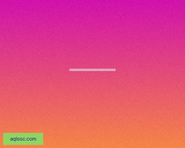 风行者英雄加点攻略提升玩法解析全面剖析技能选择与战术搭配技巧