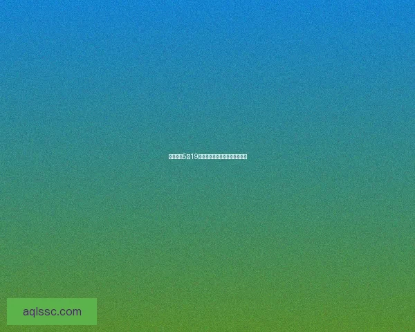 光遇复刻5月19日先祖位置详细解析及获取攻略