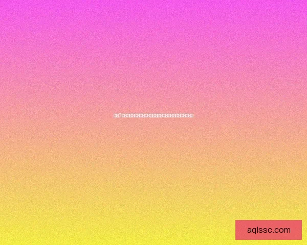 剑网3丐帮武器全解析：从绝世神兵到实用装备的深度探讨与搭配策略