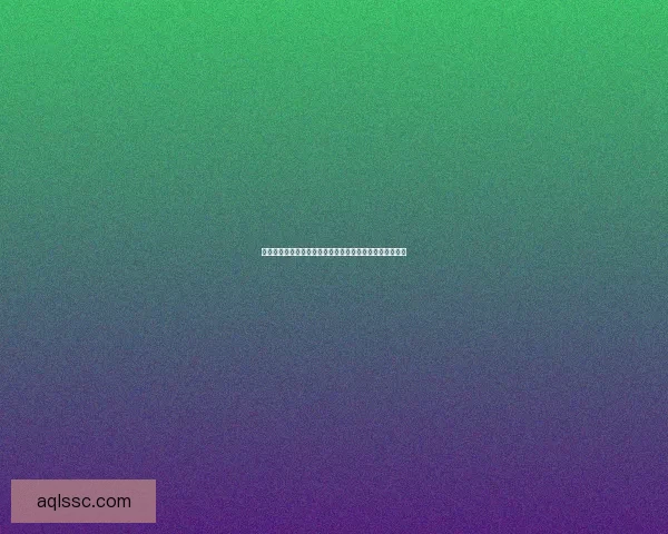 卓越巫师之油：揭开神秘炼金术背后的奇幻力量与历史传承