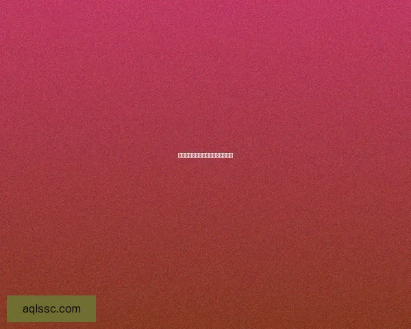 召唤兽内丹价格分析及市场趋势探讨 召唤兽内丹价格分析及市场趋势探讨