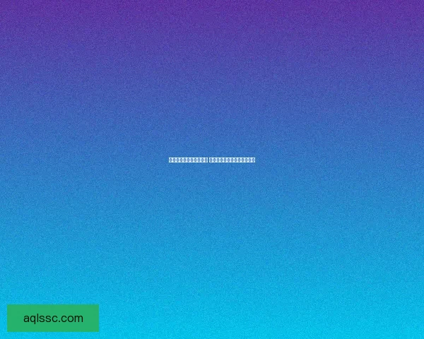 天天酷跑宠物系统大揭秘 新宠物玩法与进阶攻略全解析