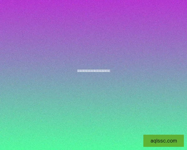 大卢恩的秘密与艾尔登法环世界的终极联系探索