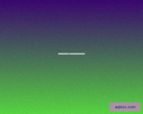 女皇的神秘行踪揭秘 究竟隐藏了怎样的力量与阴谋